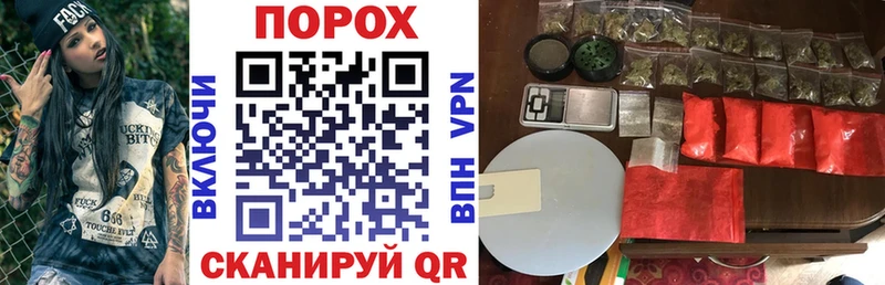 где купить наркоту  Королёв  МЕГА зеркало  Amphetamine VHQ 