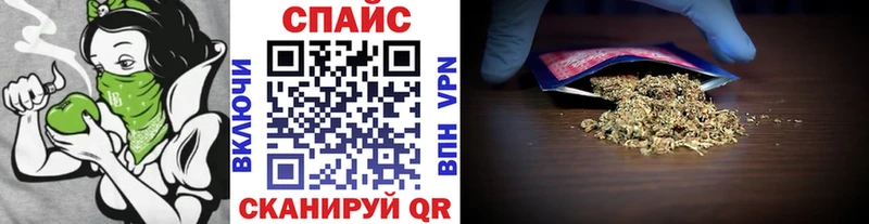Бутират жидкий экстази  даркнет сайт  Королёв 