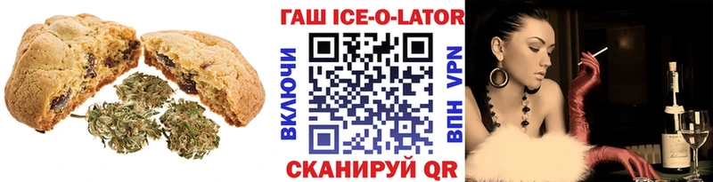 Canna-Cookies конопля  ссылка на мегу как зайти  Королёв 
