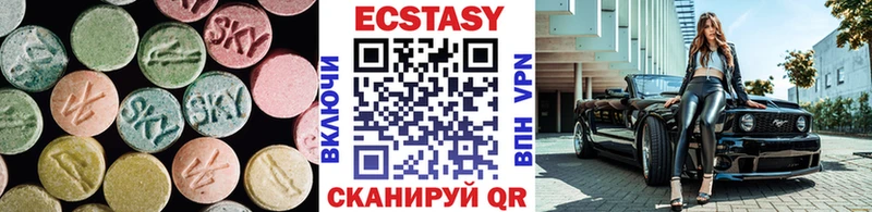 где найти Королёв МЕГА зеркало Ecstasy DUBAI
