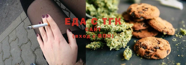 spice Арсеньев