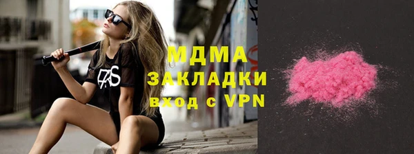 сатива Алзамай