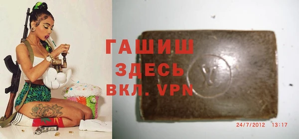 сатива Алзамай