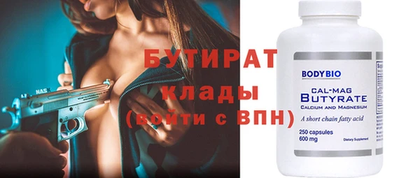винт Алексин