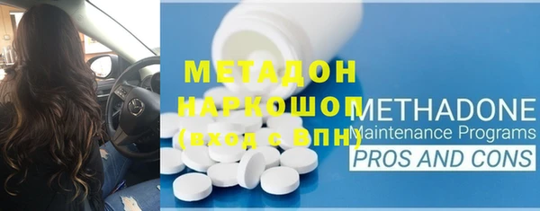 винт Алексеевка