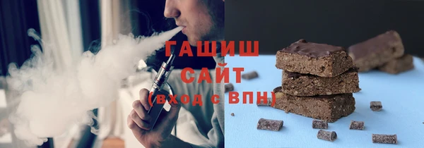 сатива Алзамай