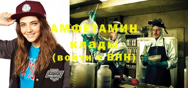 винт Алексеевка