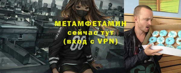 метадон Аркадак