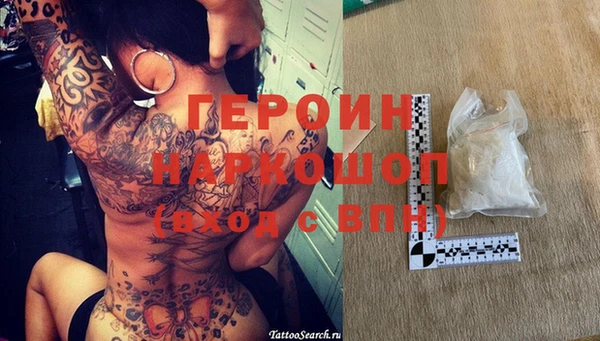 сатива Алзамай