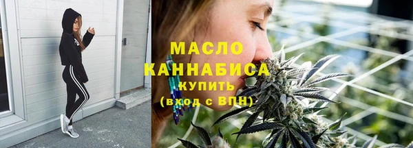 mix Сосновка