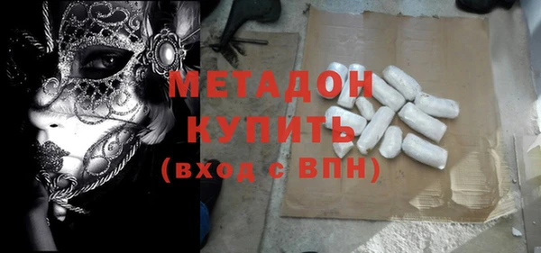сатива Сосновый Бор