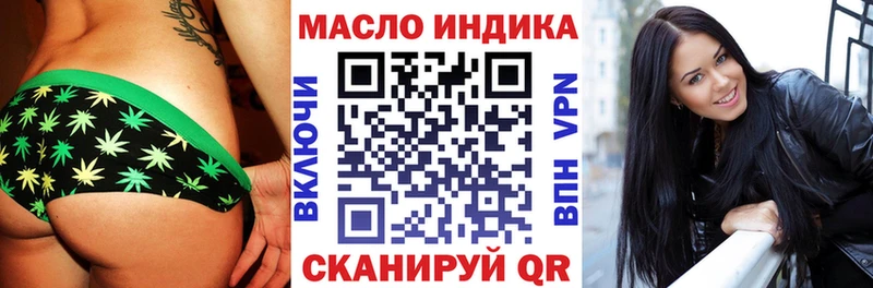 Дистиллят ТГК Wax  KRAKEN ТОР  Королёв 